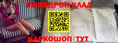 первитин Владимир