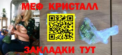 ALPHA PVP Владивосток