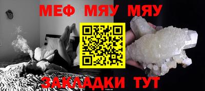 первитин Владимир