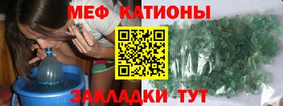 ALPHA PVP Владивосток