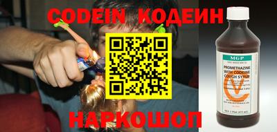 скорость mdpv Владикавказ