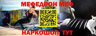 первитин Владимир