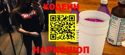 первитин Владимир
