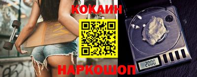 ALPHA PVP Владивосток