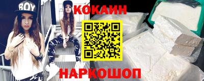 ALPHA PVP Владивосток