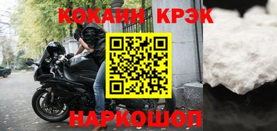 первитин Владимир