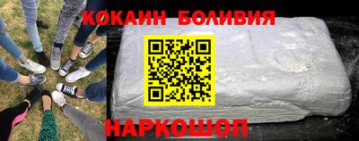 ALPHA PVP Владивосток
