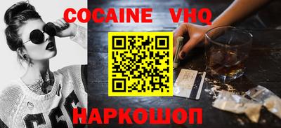 первитин Владимир