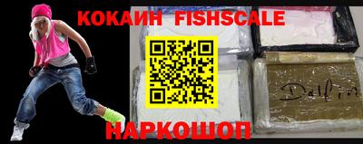 мдпв Брянск