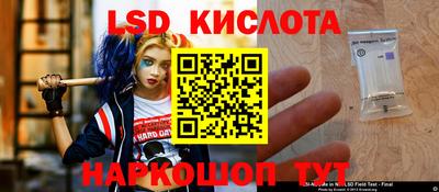 скорость mdpv Владикавказ