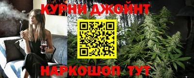 ALPHA PVP Владивосток