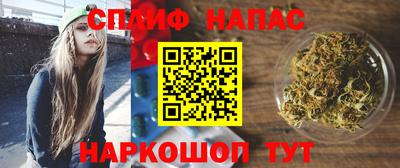 скорость mdpv Владикавказ