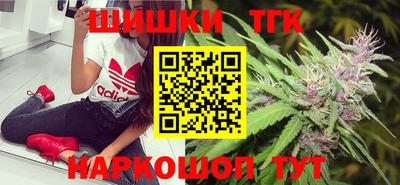 ALPHA PVP Владивосток