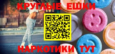 ALPHA PVP Владивосток