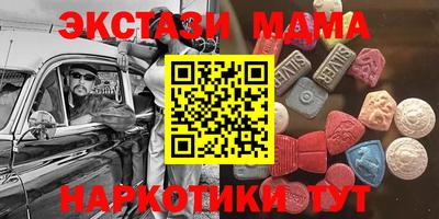 первитин Владимир