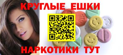 скорость mdpv Владикавказ