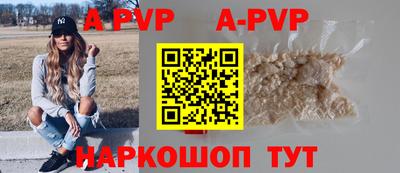 первитин Владимир