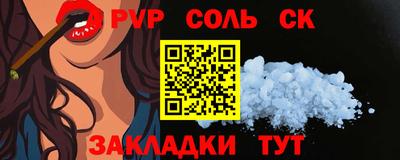 первитин Владимир