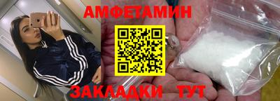 скорость mdpv Владикавказ