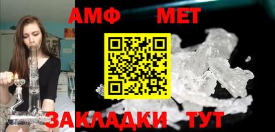 ALPHA PVP Владивосток