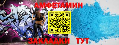 скорость mdpv Владикавказ