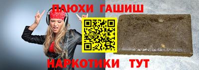 скорость mdpv Владикавказ