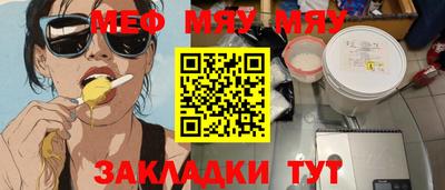 первитин Владимир