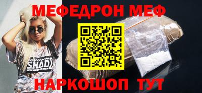 первитин Владимир